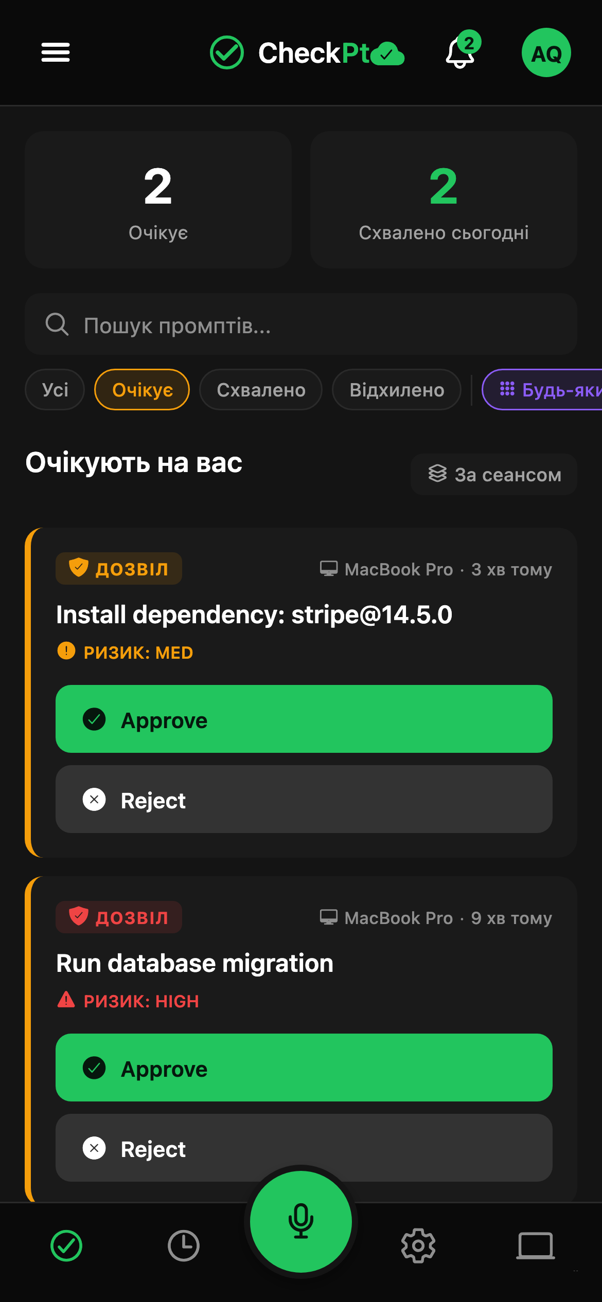 CheckPt mobile approvals screen.