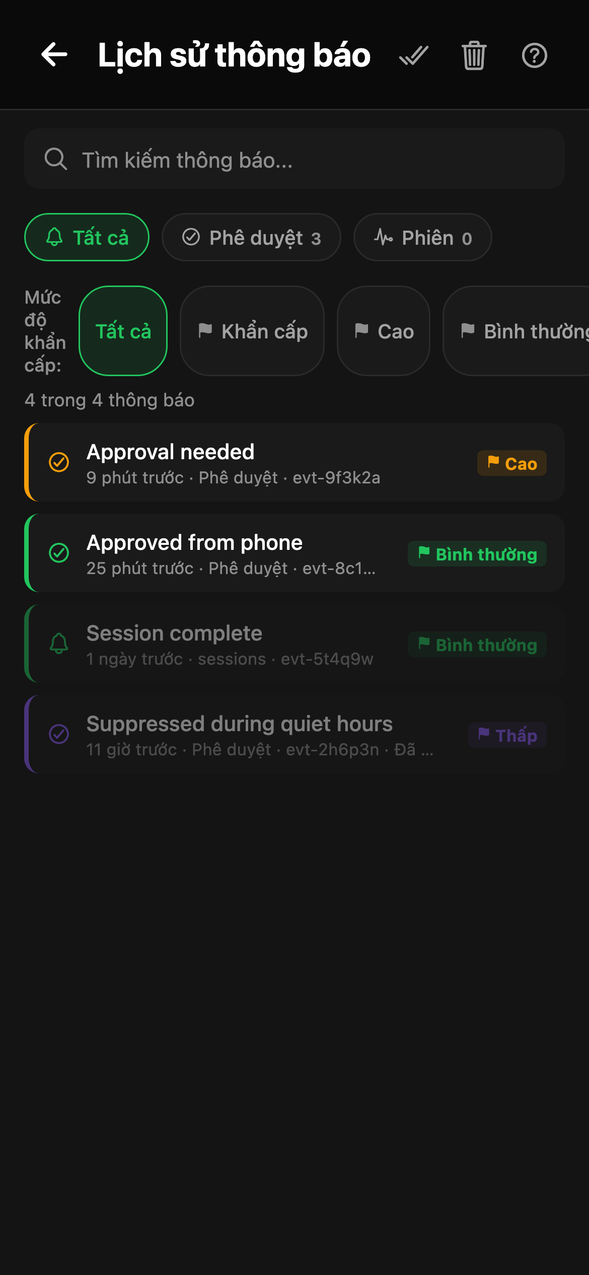 CheckPt mobile notifications screen.