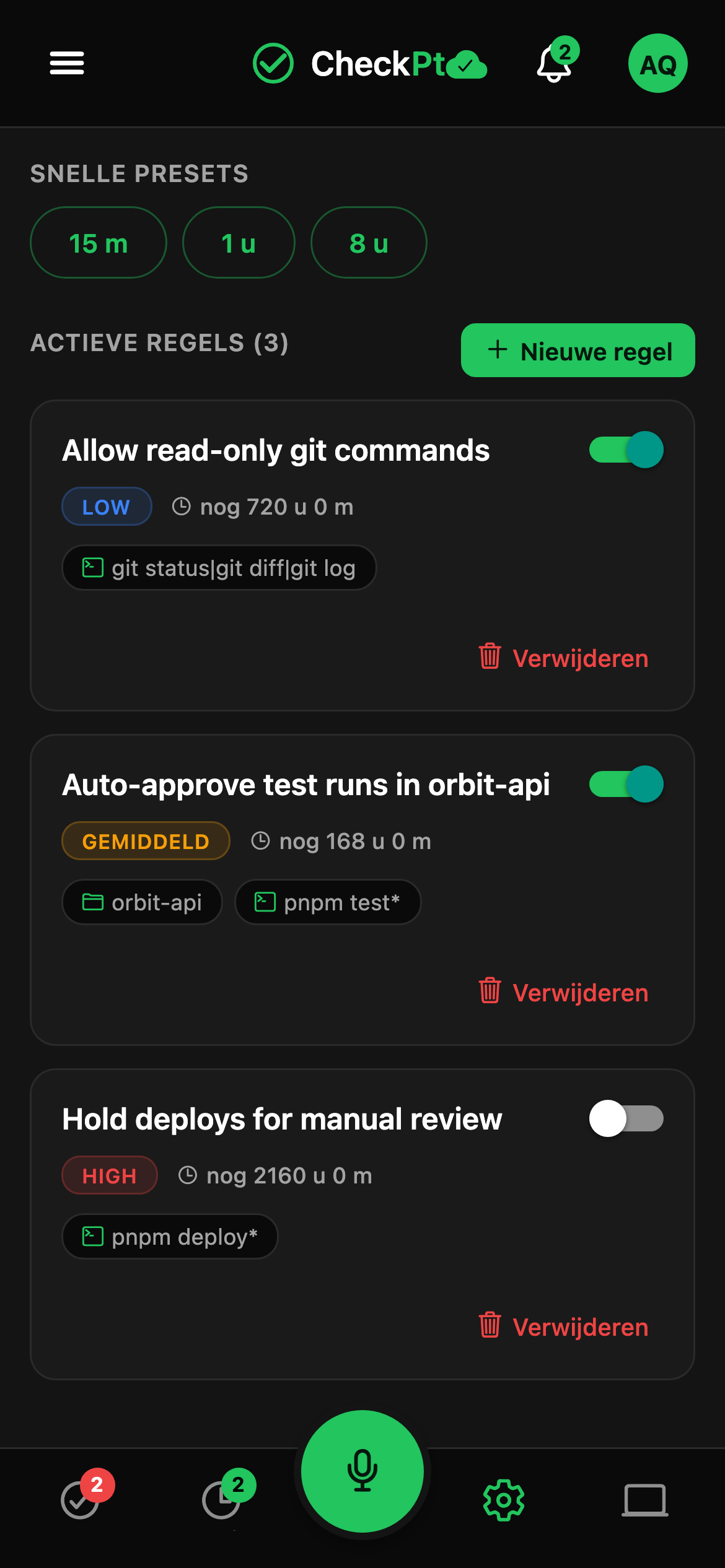 CheckPt mobile quick rules screen.